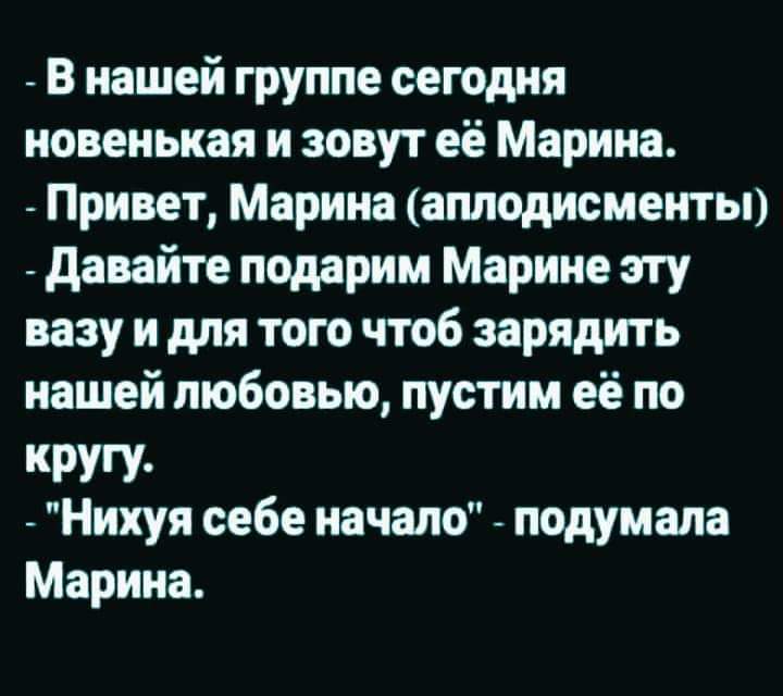 Курилка- разговоры на любые темы - Бодибилдинг форум AnabolicShops