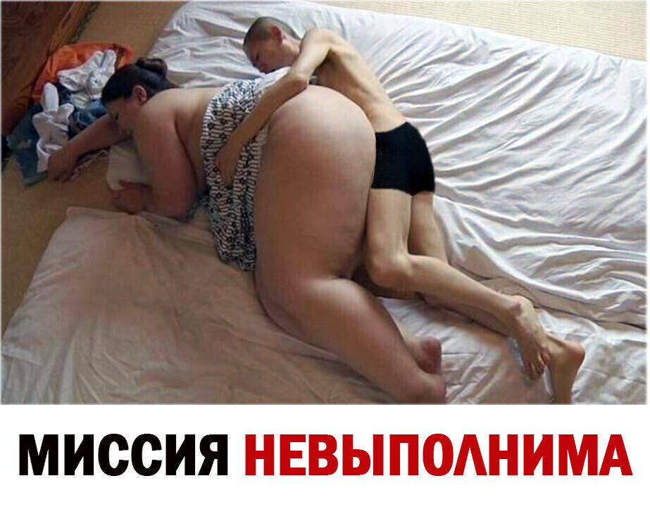 Анекдоты обо всем - Бодибилдинг форум AnabolicShops