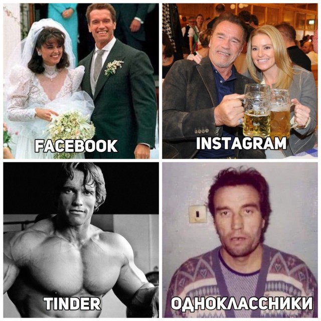 Курилка- разговоры на любые темы - Бодибилдинг форум AnabolicShops