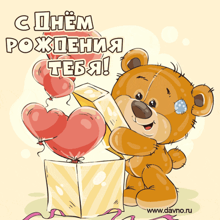 TED в гостях у Мишки - Бодибилдинг форум AnabolicShops