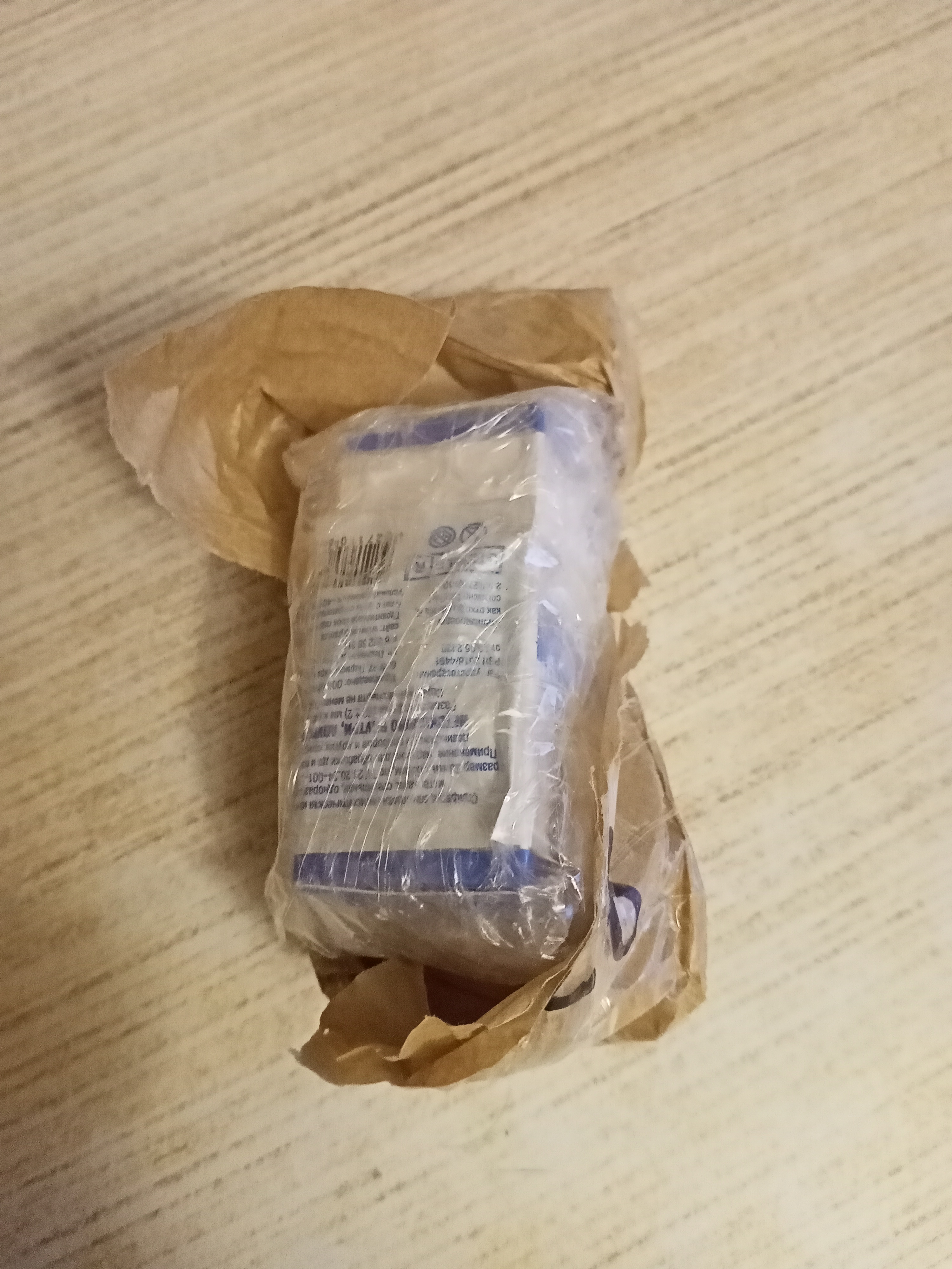 Farmacent - магазин ААС - Бодибилдинг форум AnabolicShops