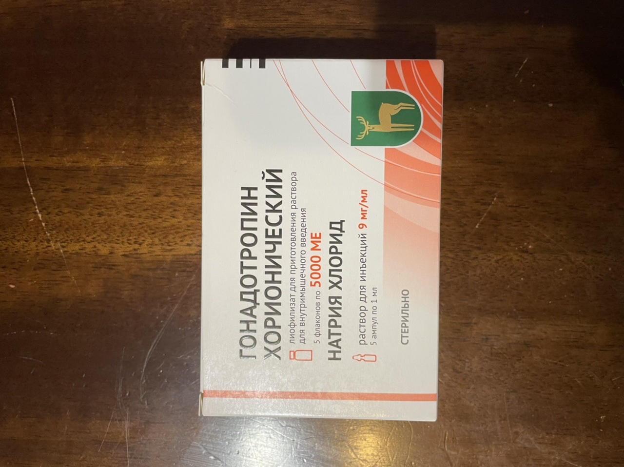Куда пропал гонадотропин из аптек? - Бодибилдинг форум AnabolicShops