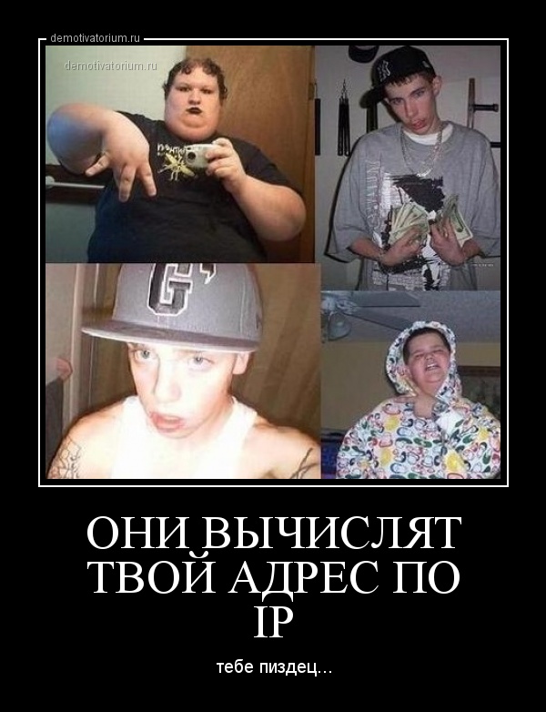 АНАБОЛИКИ.net - оф.дилер SP, Zerox, Genetic, Magnus, Lyka ! - Бодибилдинг форум AnabolicShops