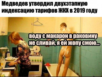 Анекдоты обо всем - Бодибилдинг форум AnabolicShops