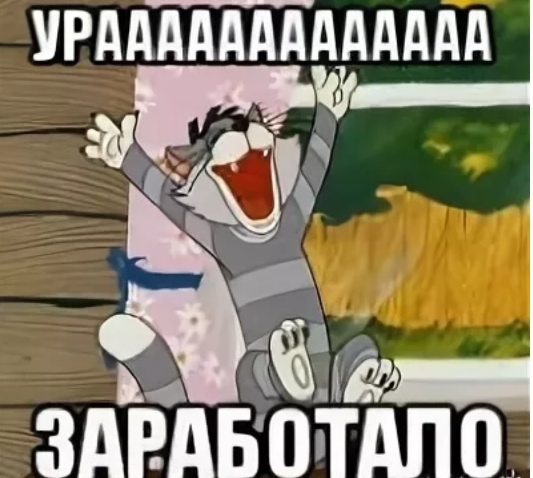 Курилка- разговоры на любые темы - Бодибилдинг форум AnabolicShops