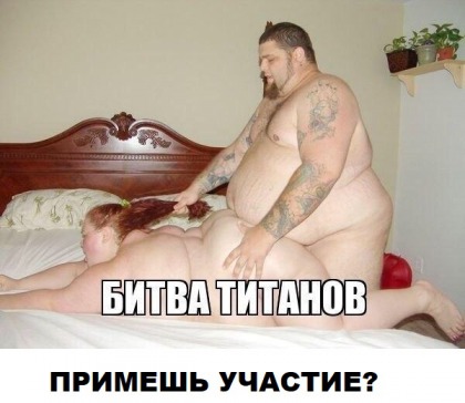 Курилка- разговоры на любые темы - Бодибилдинг форум AnabolicShops