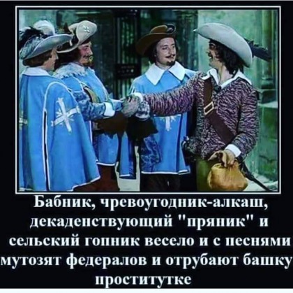 Курилка- разговоры на любые темы - Бодибилдинг форум AnabolicShops