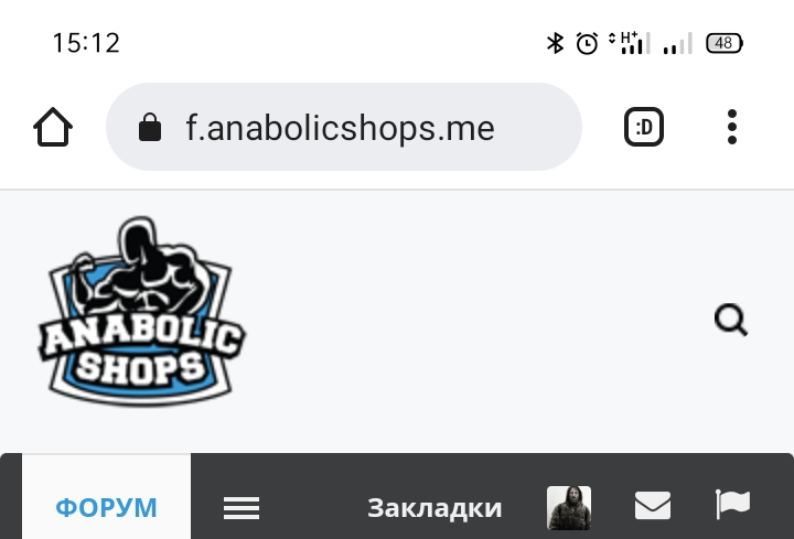 Новый домен AnabolicShops.me - Бодибилдинг форум AnabolicShops