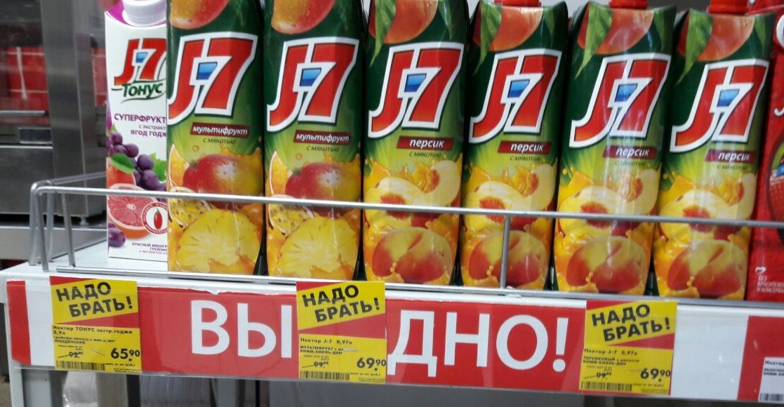 Тестируем препараты. Хроматографический анализ - Бодибилдинг форум AnabolicShops