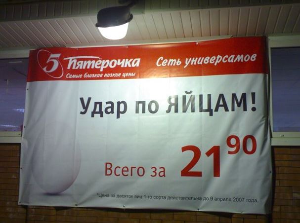 Тестируем препараты. Хроматографический анализ - Бодибилдинг форум AnabolicShops
