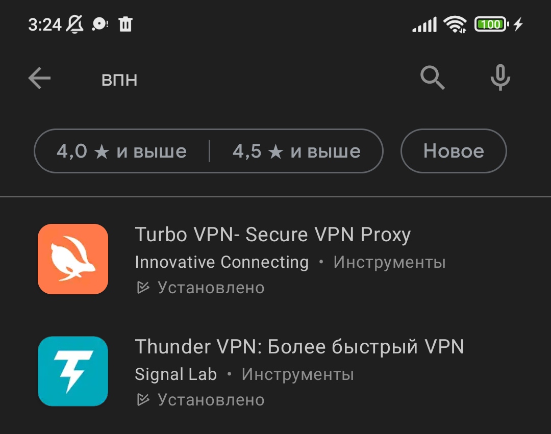 Genetrip Market - Всё для потенции, секса и пкт! - Бодибилдинг форум AnabolicShops