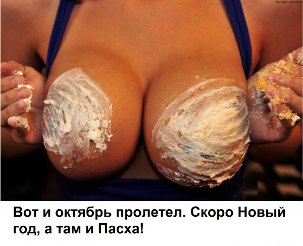 Курилка- разговоры на любые темы - Бодибилдинг форум AnabolicShops