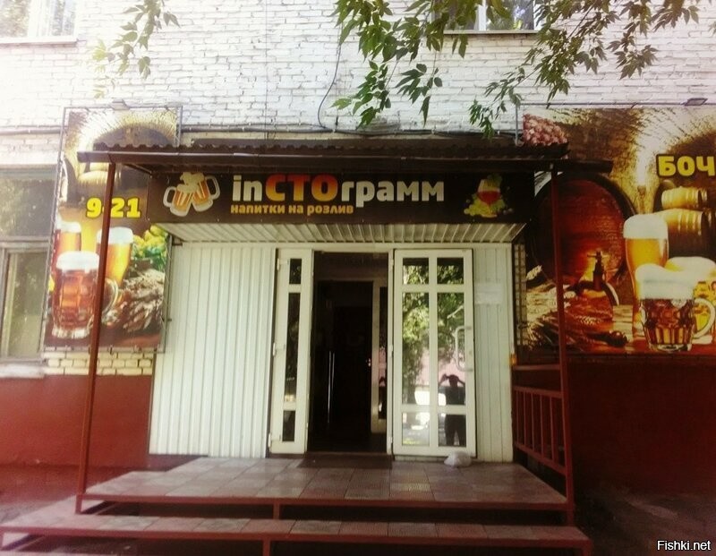 Новостной дайджест от 04.11.2021. - Бодибилдинг форум AnabolicShops