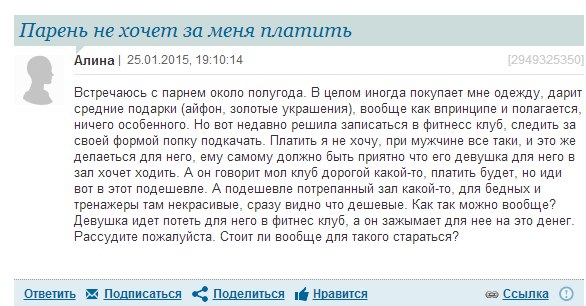 Thomas&Co - Медицинское качество. - Бодибилдинг форум AnabolicShops