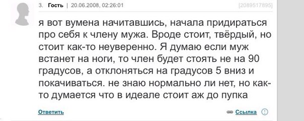 Thomas&Co - Медицинское качество. - Бодибилдинг форум AnabolicShops