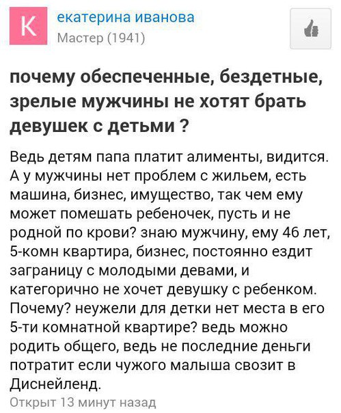 Thomas&Co - Медицинское качество. - Бодибилдинг форум AnabolicShops
