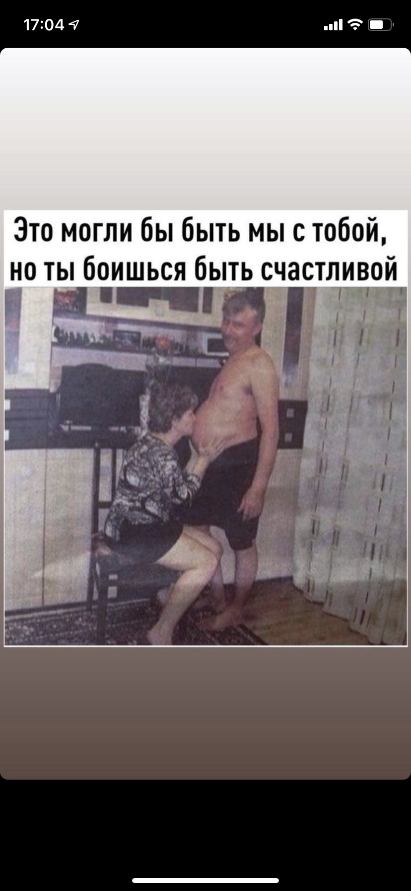 Курилка- разговоры на любые темы - Бодибилдинг форум AnabolicShops