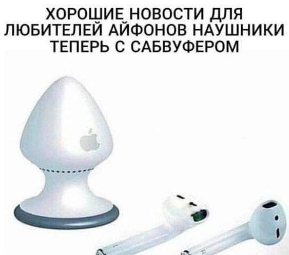Анекдоты обо всем - Бодибилдинг форум AnabolicShops