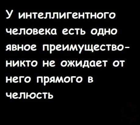 Курилка- разговоры на любые темы - Бодибилдинг форум AnabolicShops