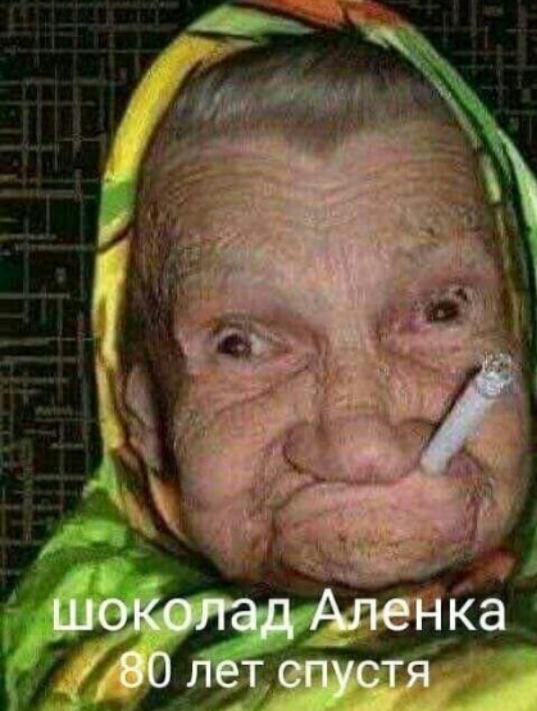 Курилка- разговоры на любые темы - Бодибилдинг форум AnabolicShops