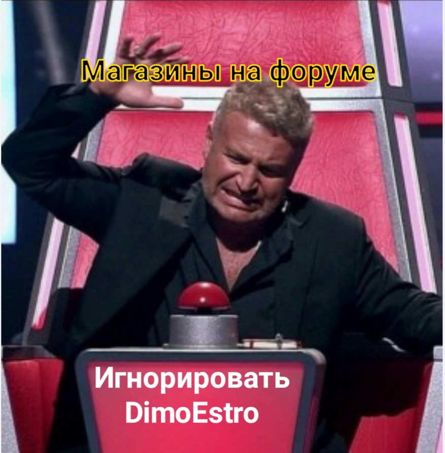 АНАБОЛИКИ.net - оф.дилер SP, Zerox, Genetic, Magnus, Lyka ! - Бодибилдинг форум AnabolicShops