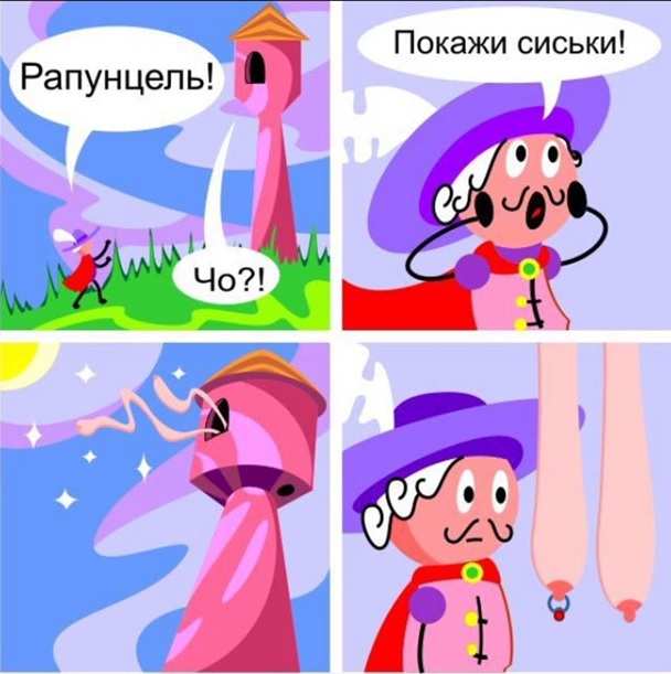 Курилка- разговоры на любые темы - Бодибилдинг форум AnabolicShops