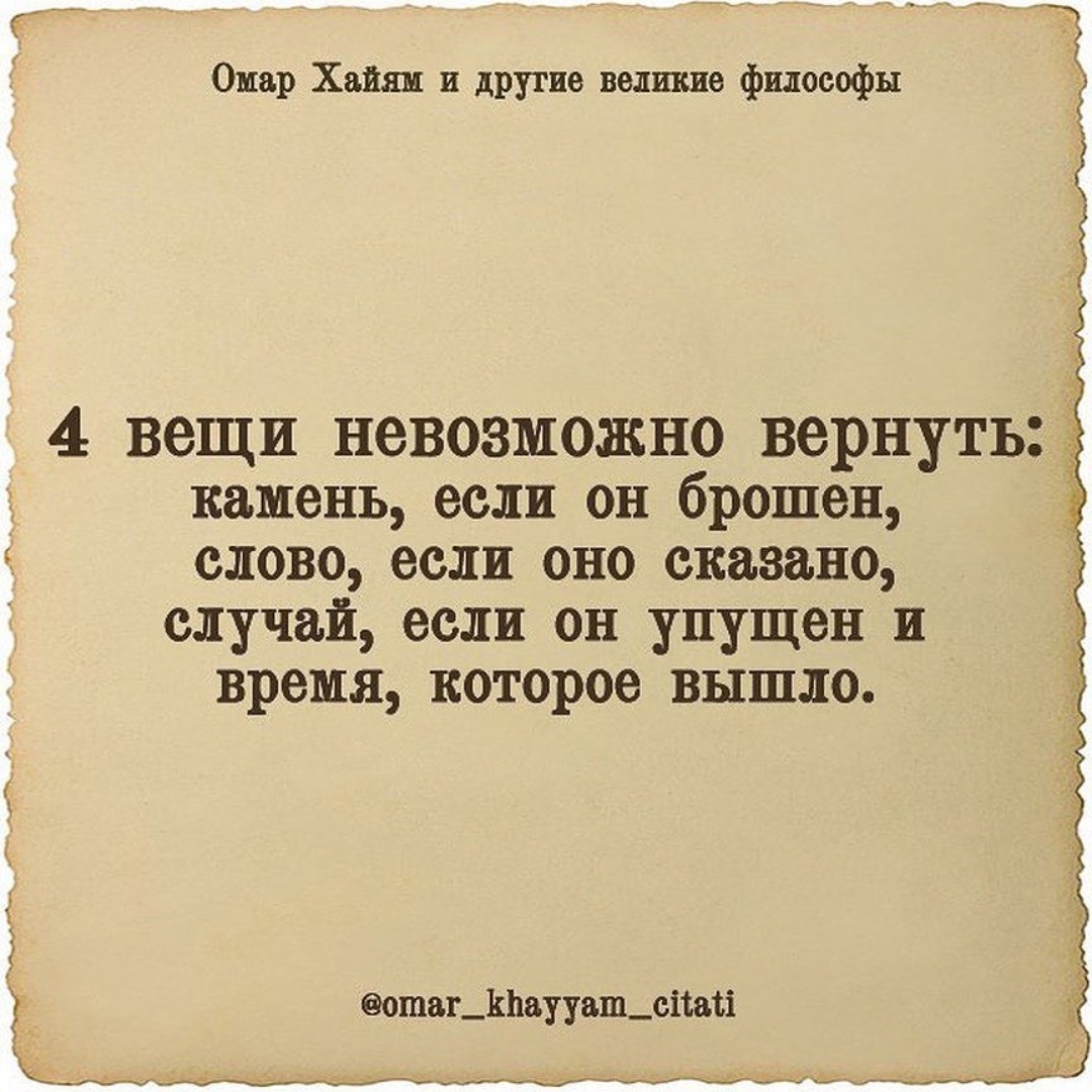 StoreGenerics.ru-Дженерики-все для ПКТ - Бодибилдинг форум AnabolicShops