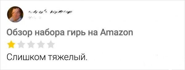 Курилка- разговоры на любые темы - Бодибилдинг форум AnabolicShops