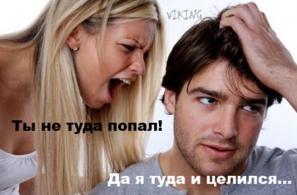 Анекдоты обо всем - Бодибилдинг форум AnabolicShops