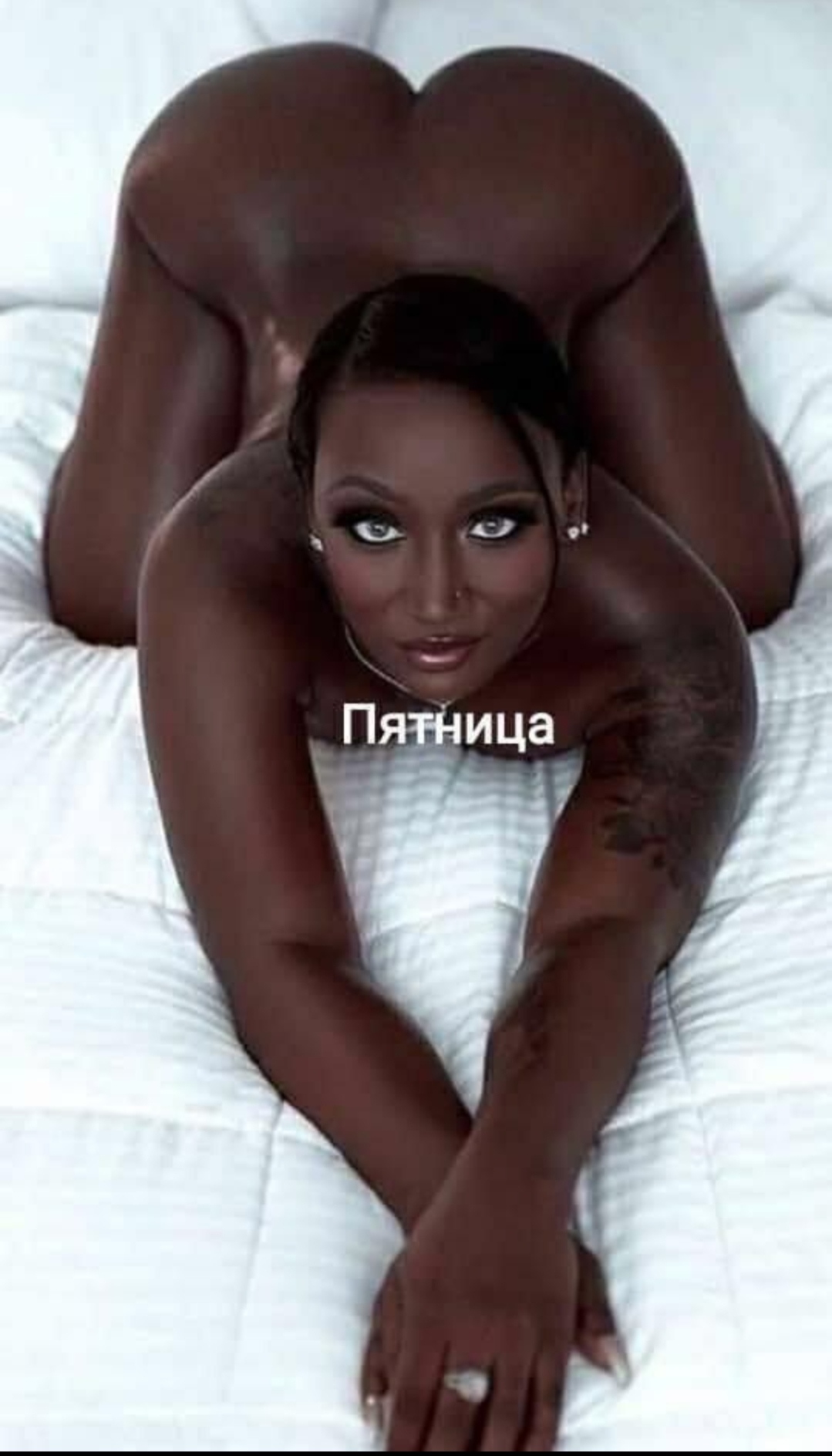 Курилка- разговоры на любые темы - Бодибилдинг форум AnabolicShops