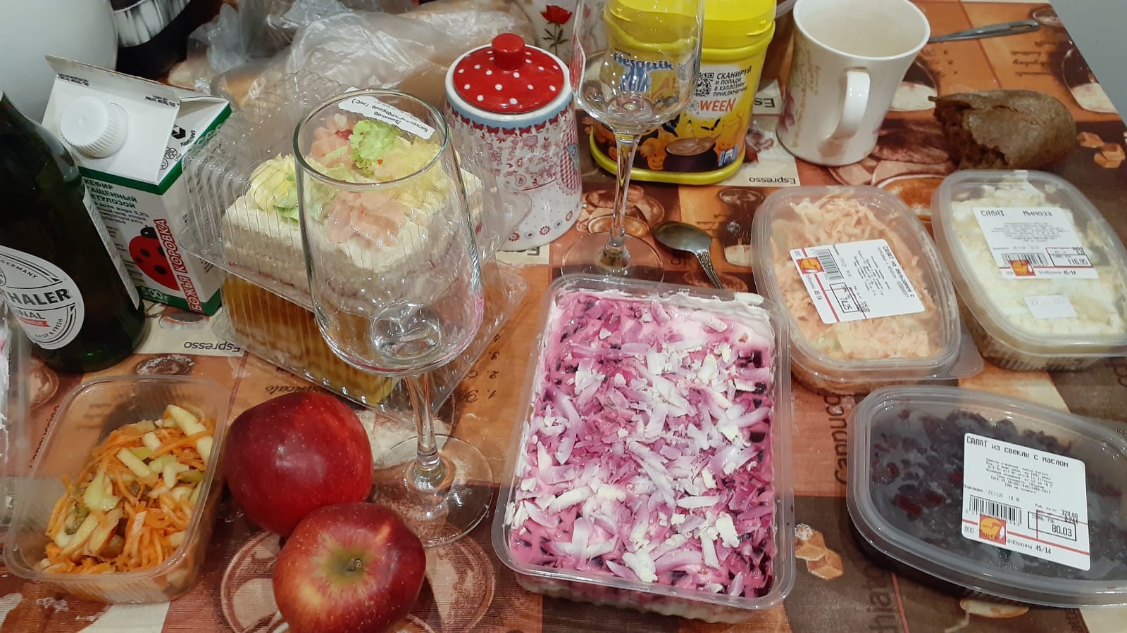 Курилка- разговоры на любые темы - Бодибилдинг форум AnabolicShops