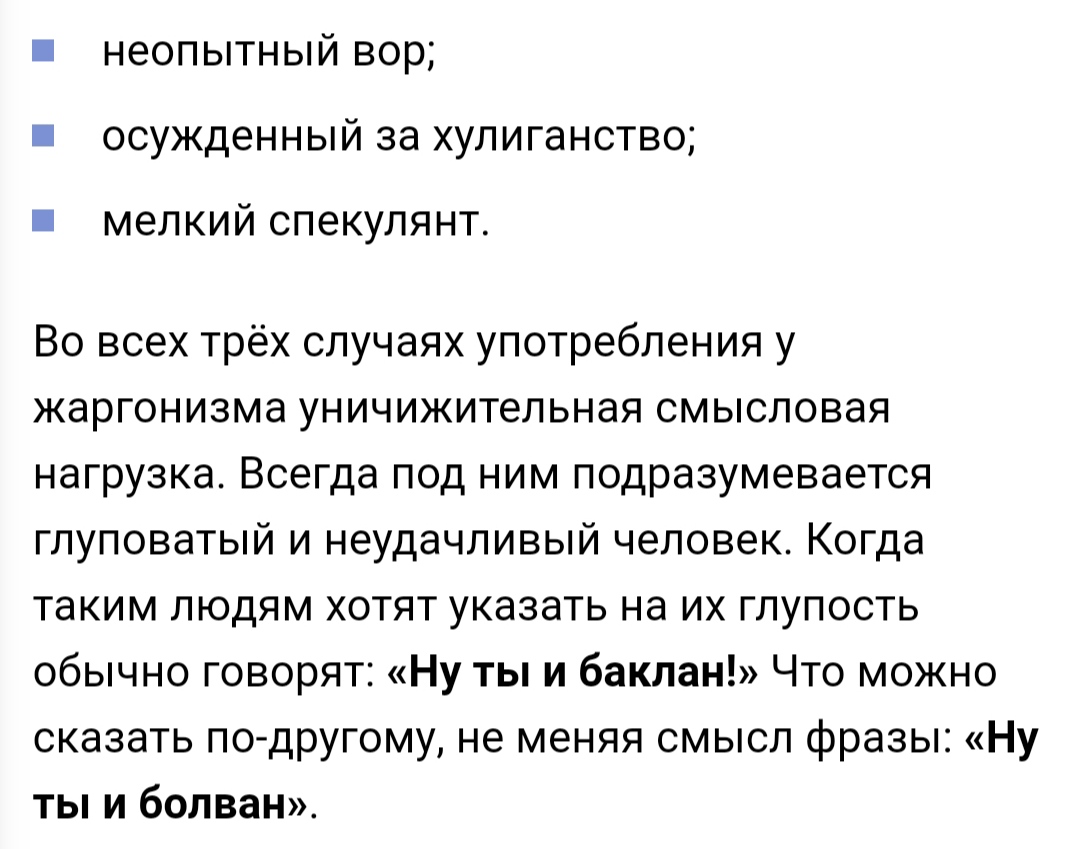 АНАБОЛИКИ.net - оф.дилер SP, Zerox, Genetic, Magnus, Lyka ! - Бодибилдинг форум AnabolicShops
