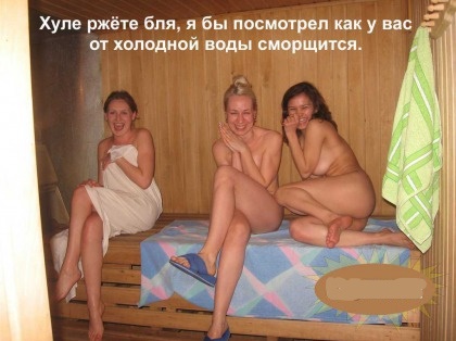 Курилка- разговоры на любые темы - Бодибилдинг форум AnabolicShops