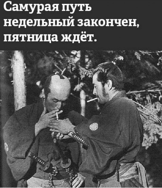 Курилка- разговоры на любые темы - Бодибилдинг форум AnabolicShops