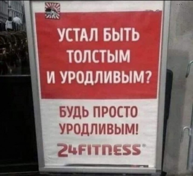 Анекдоты обо всем - Бодибилдинг форум AnabolicShops