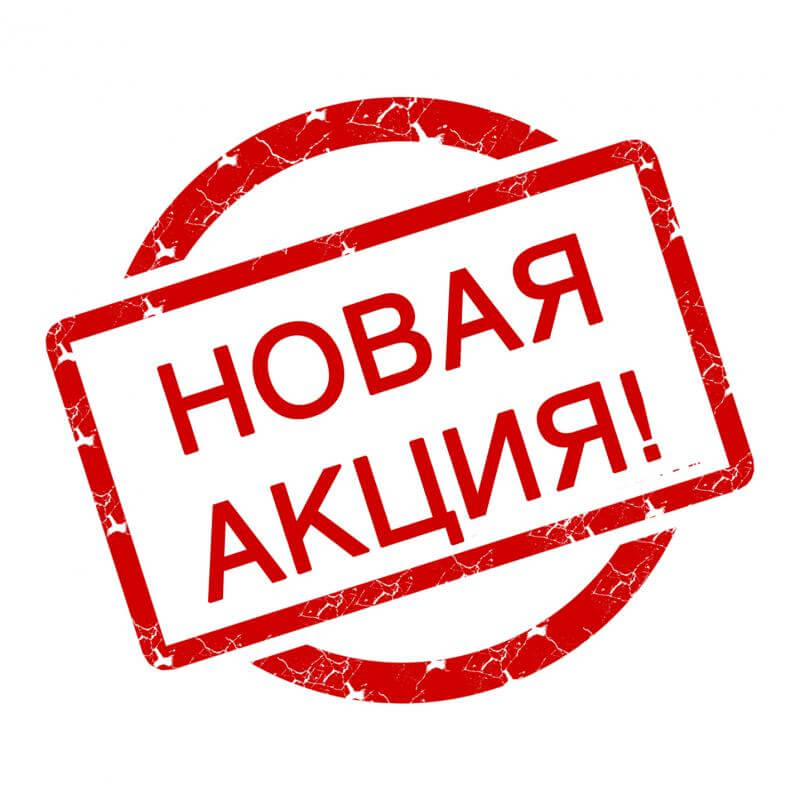 Eurotropin Hgh® EPF ™ ООО «Кишинёвский Эндокринный Завод » - Бодибилдинг форум AnabolicShops