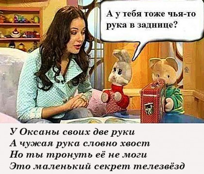 Курилка- разговоры на любые темы - Бодибилдинг форум AnabolicShops
