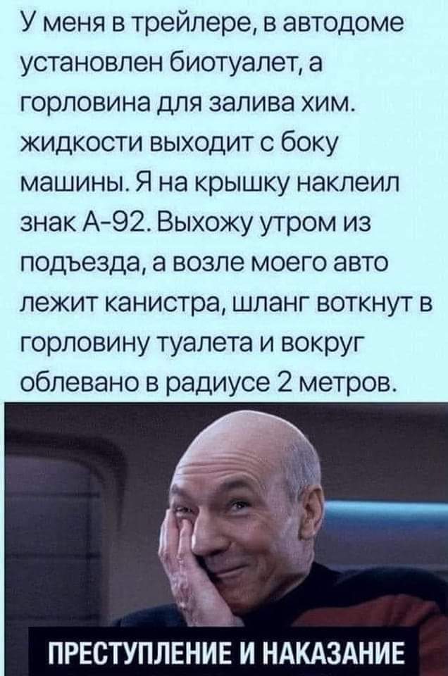 Анекдоты обо всем - Бодибилдинг форум AnabolicShops
