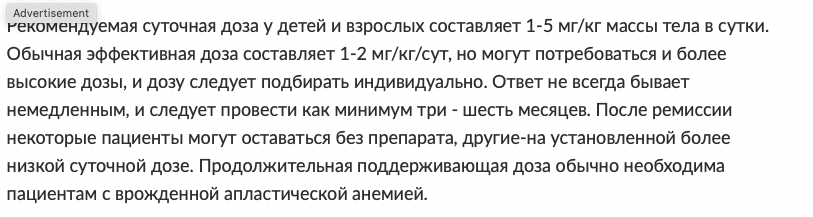 Homosteron.com оф.дилер Zphc|CanadaPeptides|Ergo Mrc - Бодибилдинг форум AnabolicShops