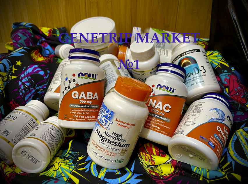 Genetrip Market - Всё для потенции, секса и пкт! - Бодибилдинг форум AnabolicShops