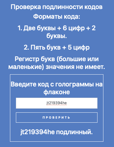 Флуд из темы "Хромо анализов" - Бодибилдинг форум AnabolicShops