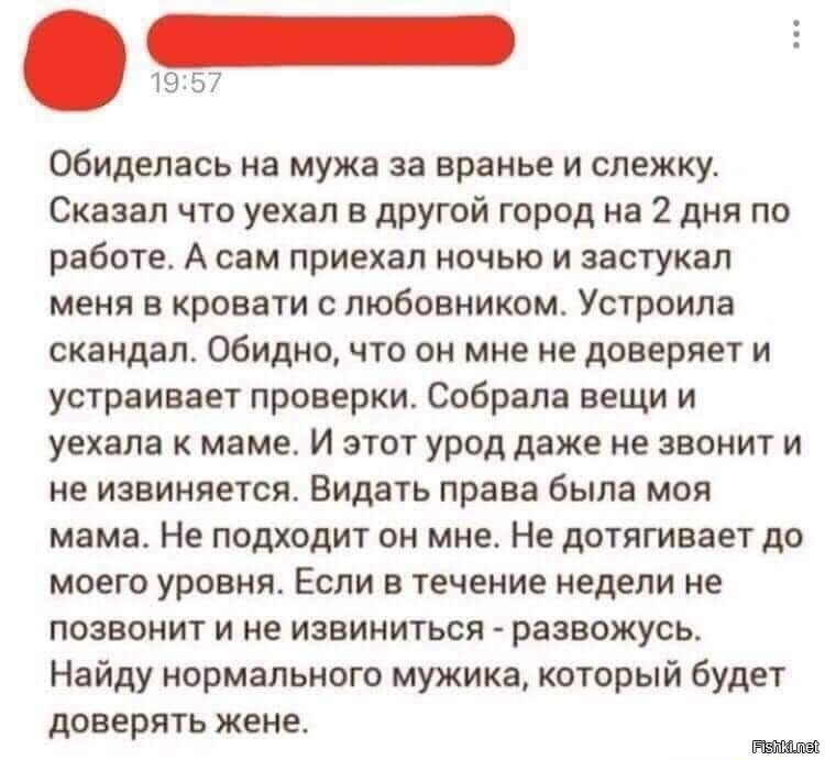 Курилка- разговоры на любые темы - Бодибилдинг форум AnabolicShops
