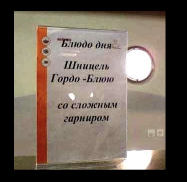 Анекдоты обо всем - Бодибилдинг форум AnabolicShops