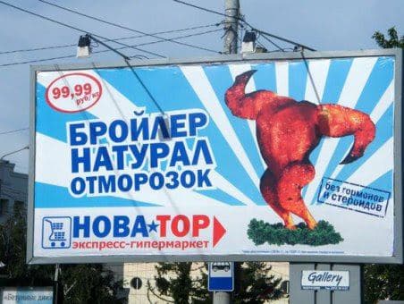 Курилка- разговоры на любые темы - Бодибилдинг форум AnabolicShops