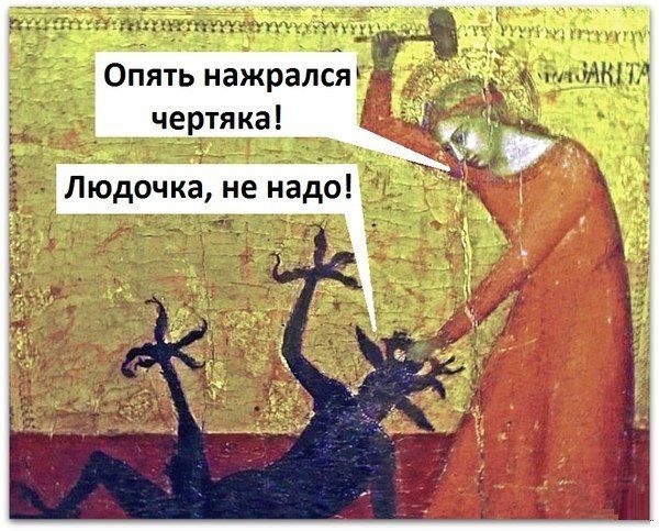 Курилка- разговоры на любые темы - Бодибилдинг форум AnabolicShops