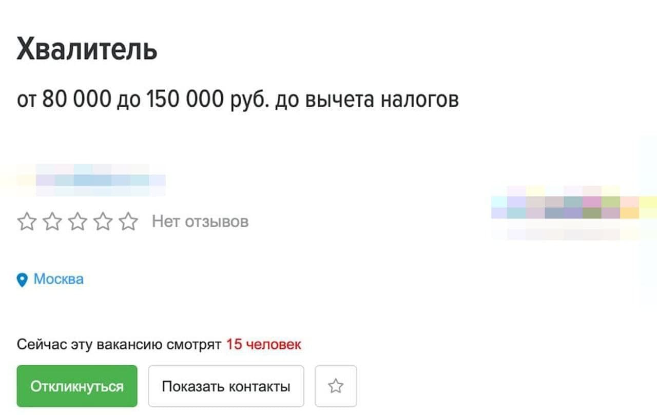 Homosteron.com оф.дилер Zphc|CanadaPeptides|Ergo Mrc - Бодибилдинг форум AnabolicShops