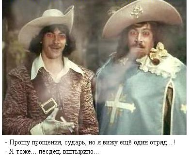 Анекдоты обо всем - Бодибилдинг форум AnabolicShops