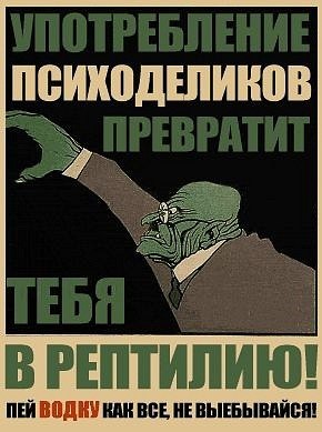 Анекдоты обо всем - Бодибилдинг форум AnabolicShops