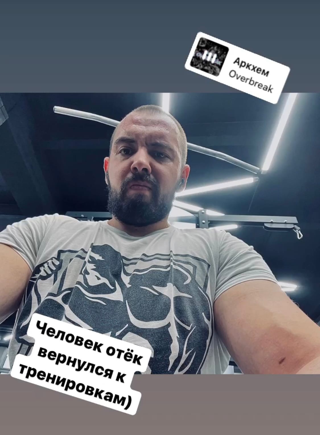 BIOSURE religions - Бодибилдинг форум AnabolicShops