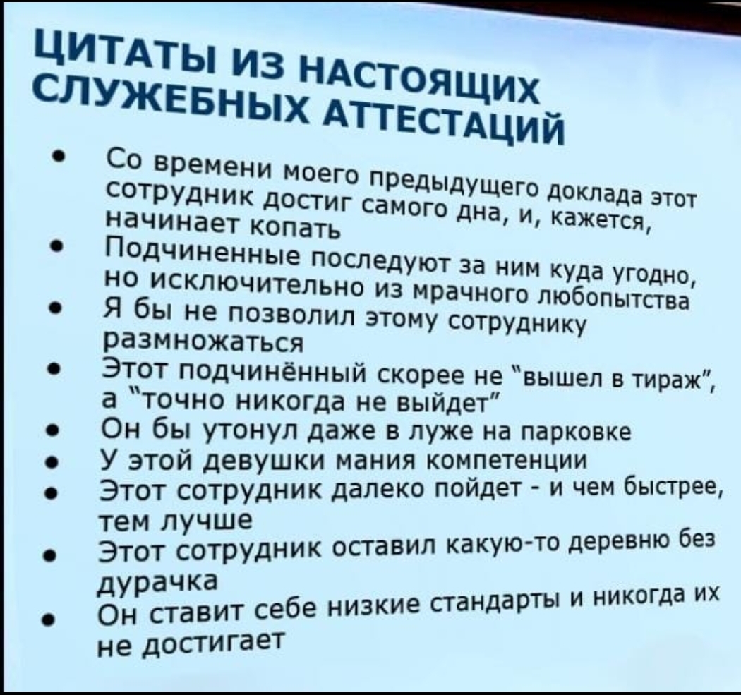 Анекдоты обо всем - Бодибилдинг форум AnabolicShops